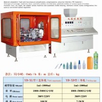 供应全自动塑料吹瓶机 PET吹瓶机 塑料挤出机