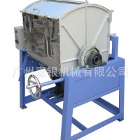 混料机厂家生产 MM-150HM卧式混料机 卧式饲料混料机