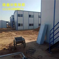 陕西活动板房在日常的使用中有哪些我们需要注意的问题？体现在几点了?