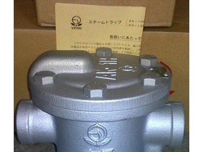 机械倒吊桶式 日本阀天VENN蒸汽疏水阀图2