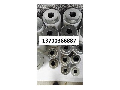 阿特拉斯1615943680油分芯图1