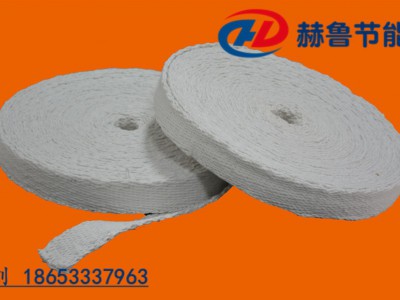 陶瓷纤维带,陶瓷纤维编织带,耐高温布带,隔热密封带图1