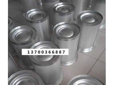 凯撒油分芯6.2132.0图1
