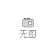 亚洲国际动力传动与控制技术展览会（PTC ASIA）